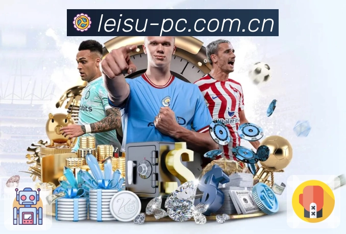 <strong>雷速</strong>App 关注下载二维码